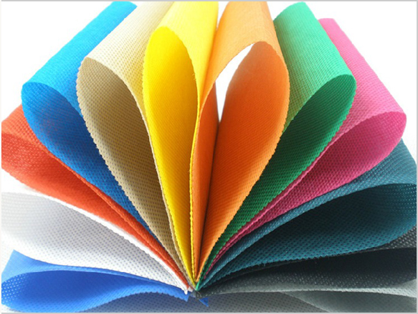 Types of spunbond nonwoven fabrics price of spunbond nonwoven fabrics items Spunbond nonwoven fabrics applications of spunbond nonwoven fabrics 